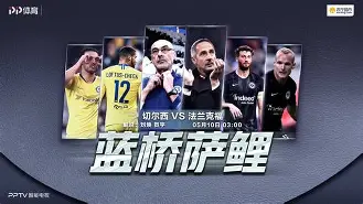 爱游戏入口-包含欧联今夜走向成谜，斯图加特更衣室发声，底气十足，资深球员宣示担当的词条