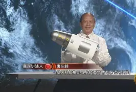 爱游戏官方-美洲杯次轮综述