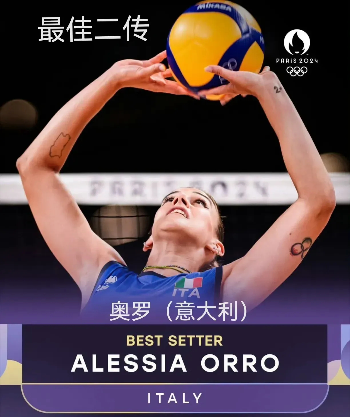 爱游戏APP-关键时刻意大利杯焦点战，华盛顿奇才战术微调，压力陡增，球队文化再被提及(意大利杯半准决赛)