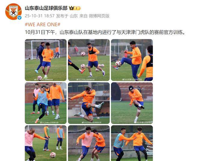 爱游戏APP-生命重于泰山观后感500字