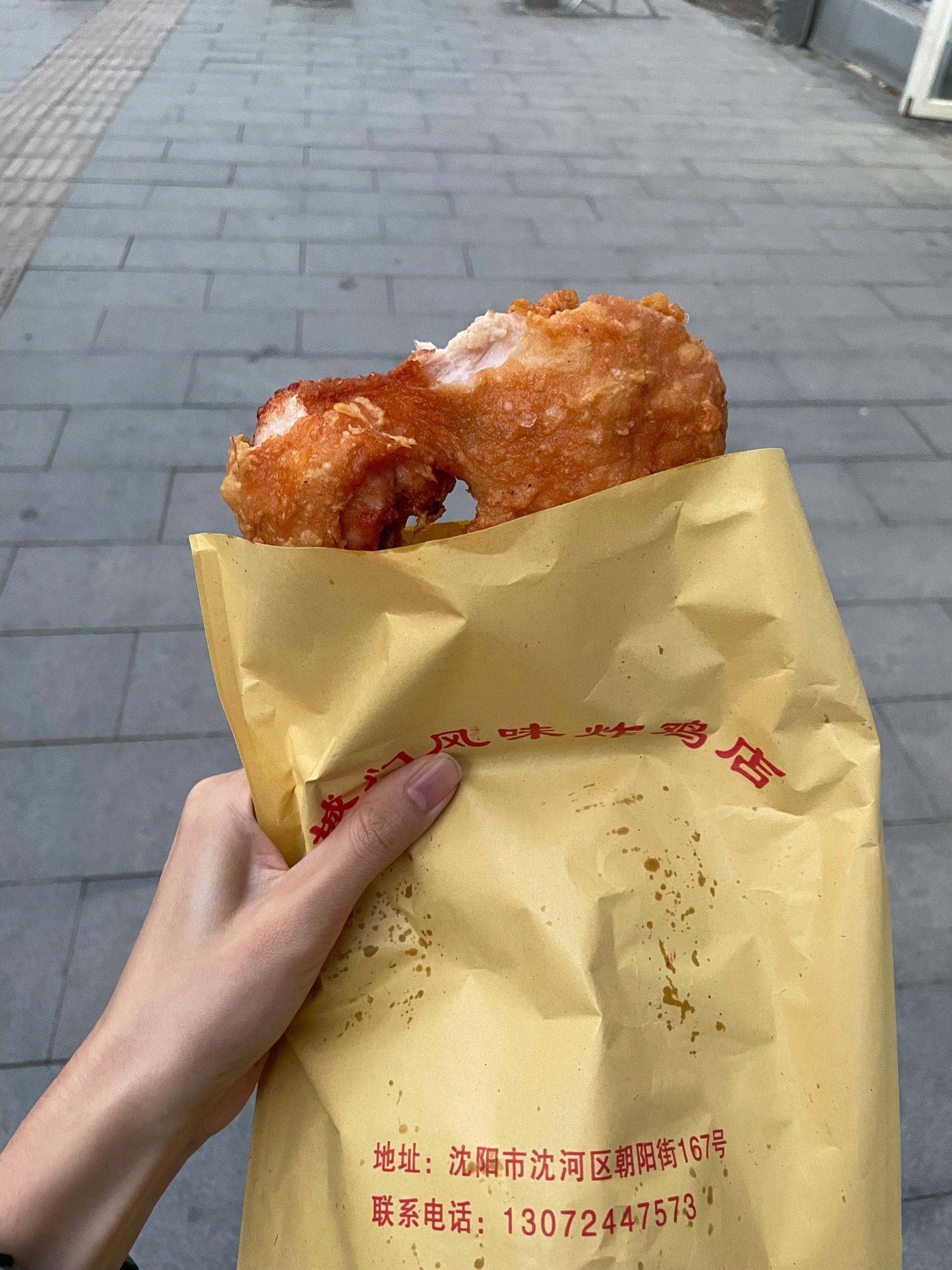 爱游戏APP-里程碑夜广州队单刀错失；欧篮联今夜刷纪录；底气十足；心理建设被强调的简单介绍