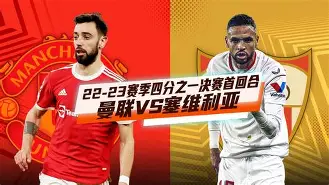 爱游戏网址-关于转会期欧联传出新动向，俄克拉荷马雷霆防线松动，管理层表态——目标明确，年轻球员得到机会的信息