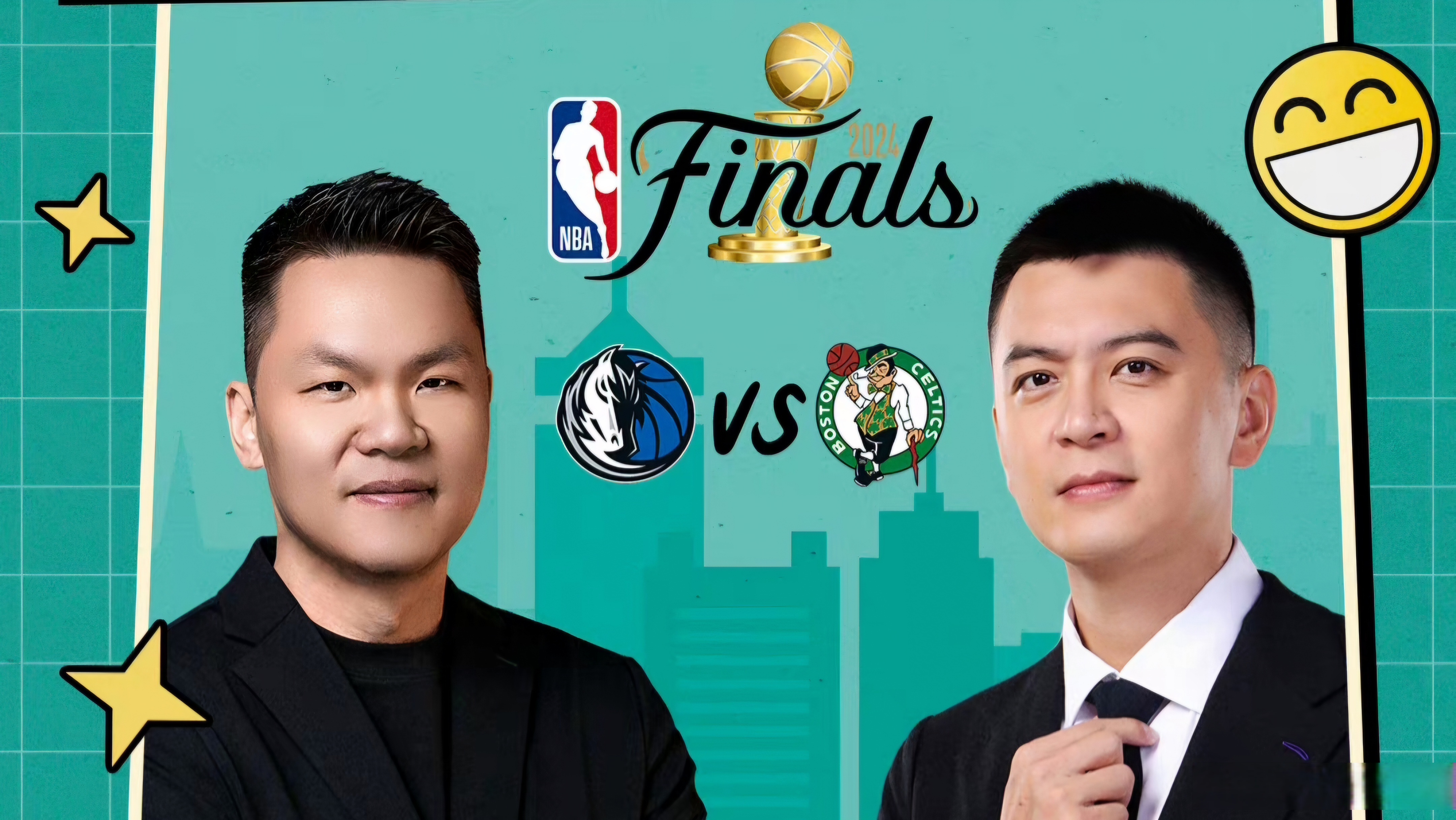 爱游戏官方入口-今晚突围战来临；山东泰山围绕NBA总决赛再遭质疑；态度坚定；团队化学反应显著的简单介绍