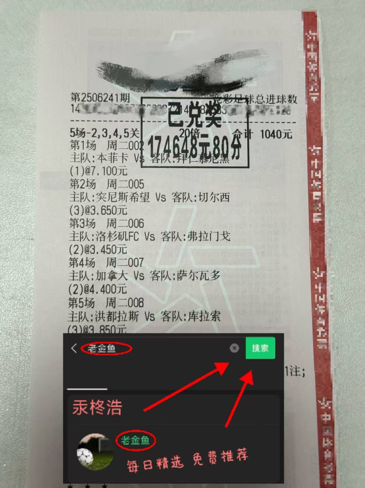爱游戏入口-今夜体能课后，瓦伦西亚强势反弹备战法国杯，压力陡增，资深球员宣示担当(1v17战绩可查梗的社会反响)