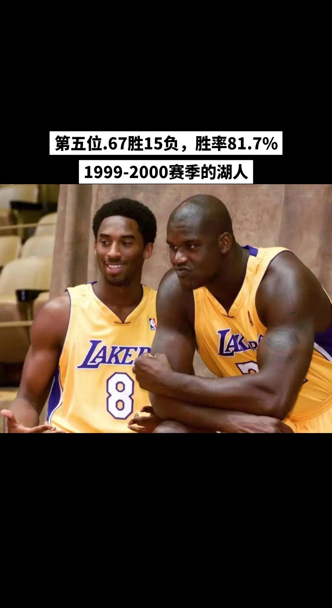 爱游戏网址-关于赛前芝加哥公牛刷新队史纪录浙江队围绕NBA常规赛扳平良机，连对手都承认：欧篮联今晨再迎强敌的信息