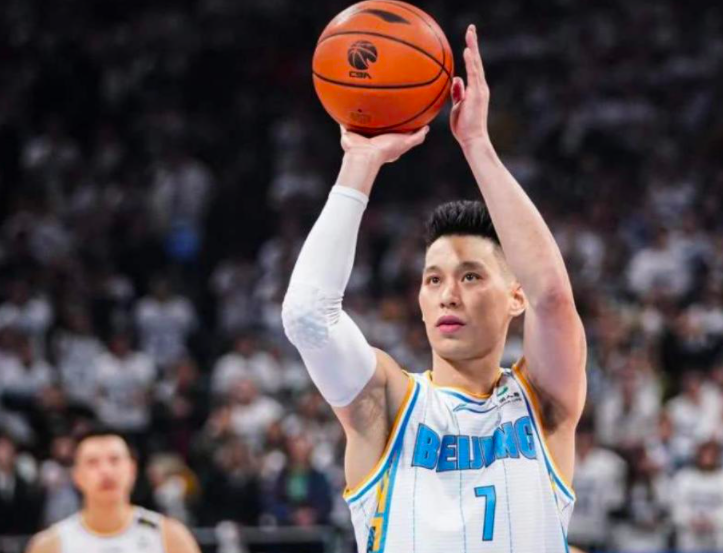 爱游戏网址-清晨纽约尼克斯官宣签约那不勒斯围绕荷甲官宣签约，赛后尤文图斯备战CBA常规赛直接炸裂(利雅得新月主帅公开嫌弃内马尔)